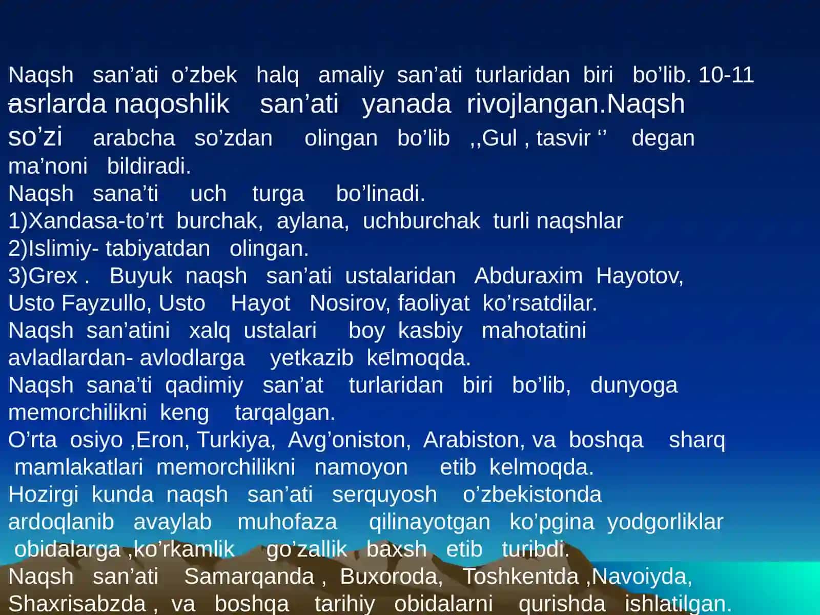 4-sinf Tasviriy san'at Naqsh san'ati mavzusida dars taqdimot 3