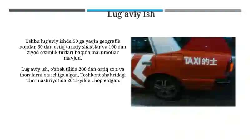 Lug'aviy Ish 3