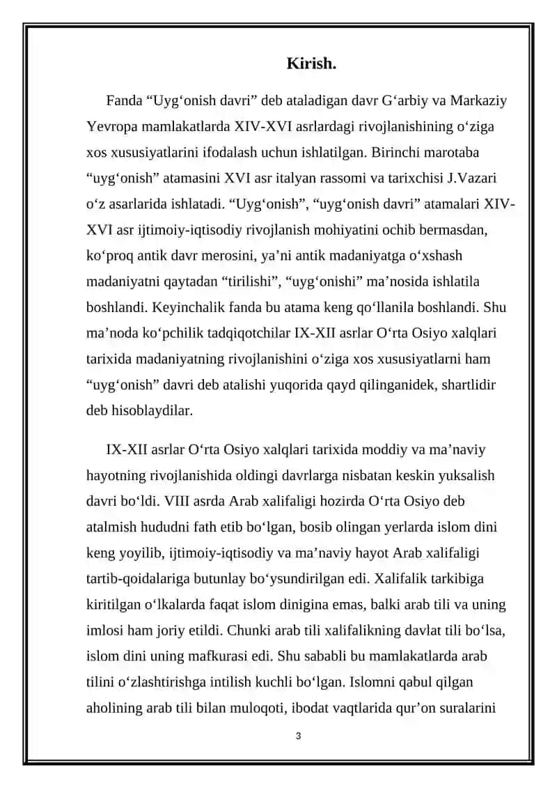 Geografik va kosmografik asarlarning tarixshunoslikdagi ilmiy ahamiyati 3