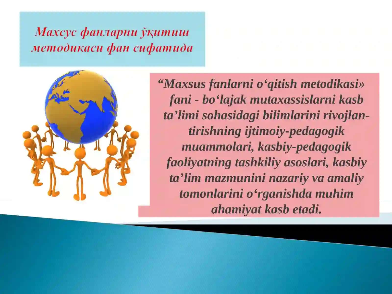 Maxsus fanlarni o‘qitish metodikasi fan sifatida 3