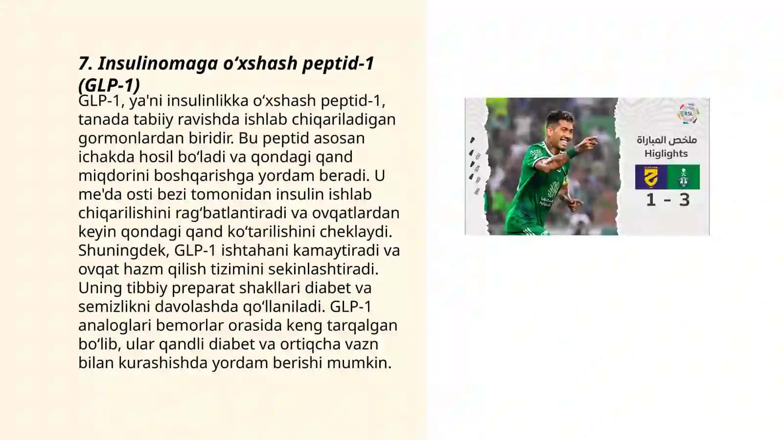 Hazm nayining limfoid tuzulmalari 3