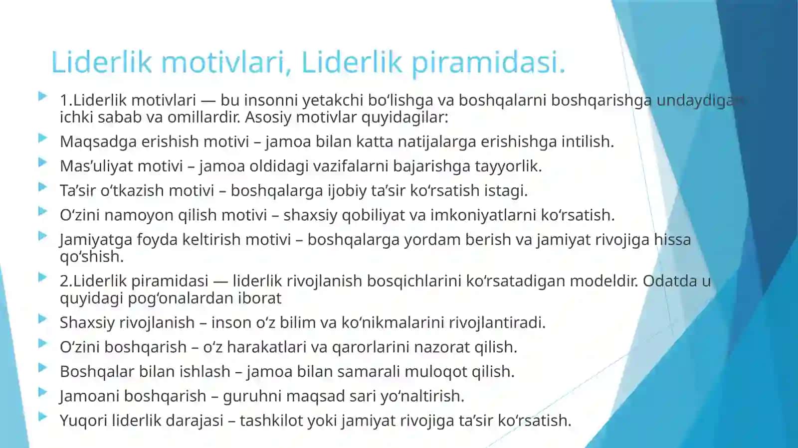 Liderlik: tabiati, turlari, superliderlik fenomeni 3
