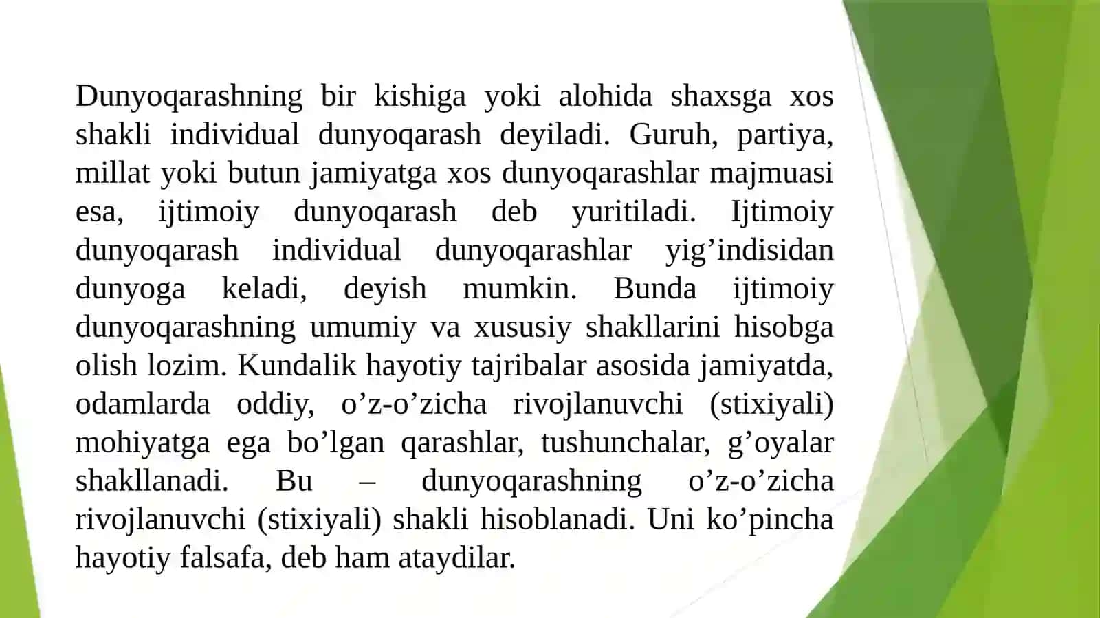 Dunyoqarashning mohiyati, tuzilishi va asosiy funksiyalari 3