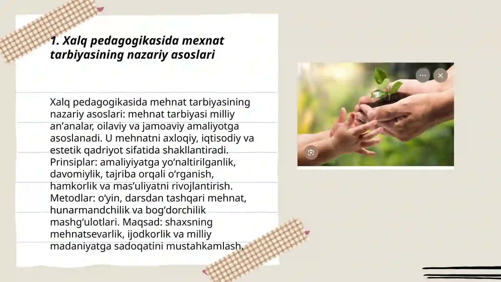 Xalq pedagogikasida mexnat tarbiyasi 3