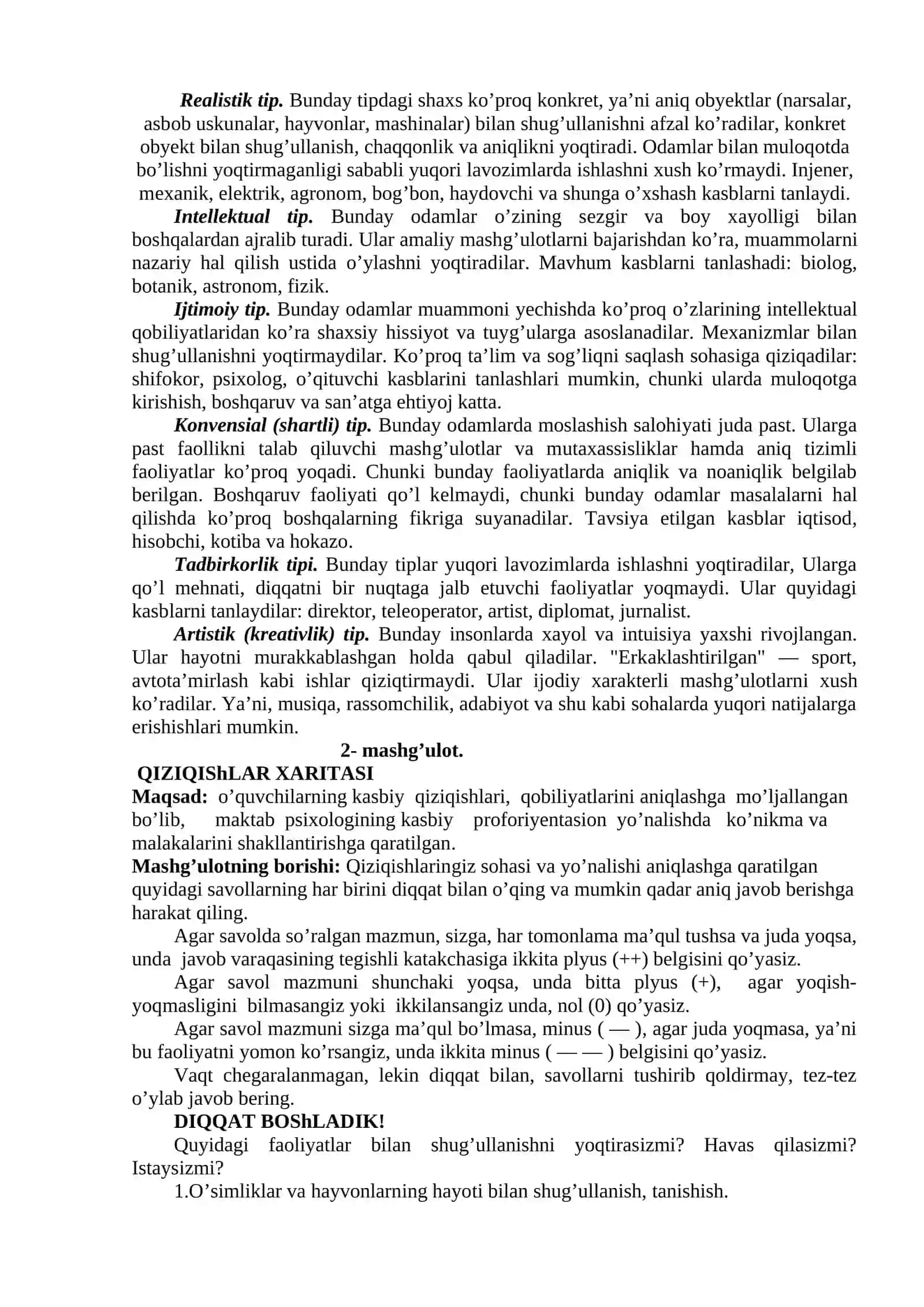 PSIXOLOGIK XIZMAT 3