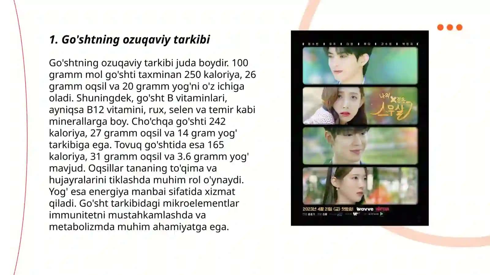 Go’sht va baliq mahsulotlarining ozuqaviy qiymati 3
