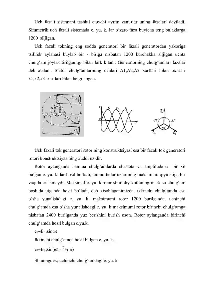 Uch fazali elektr tоki, uni afzalliklari. 3