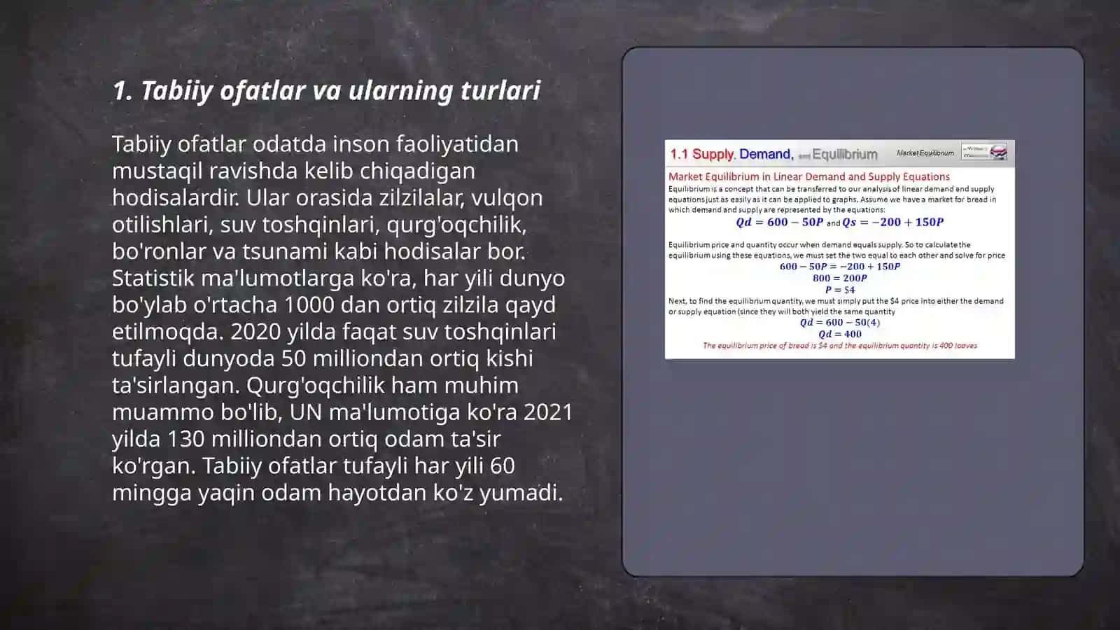 Tabiy ekstrimal vaziyatlarning tasnifi 3