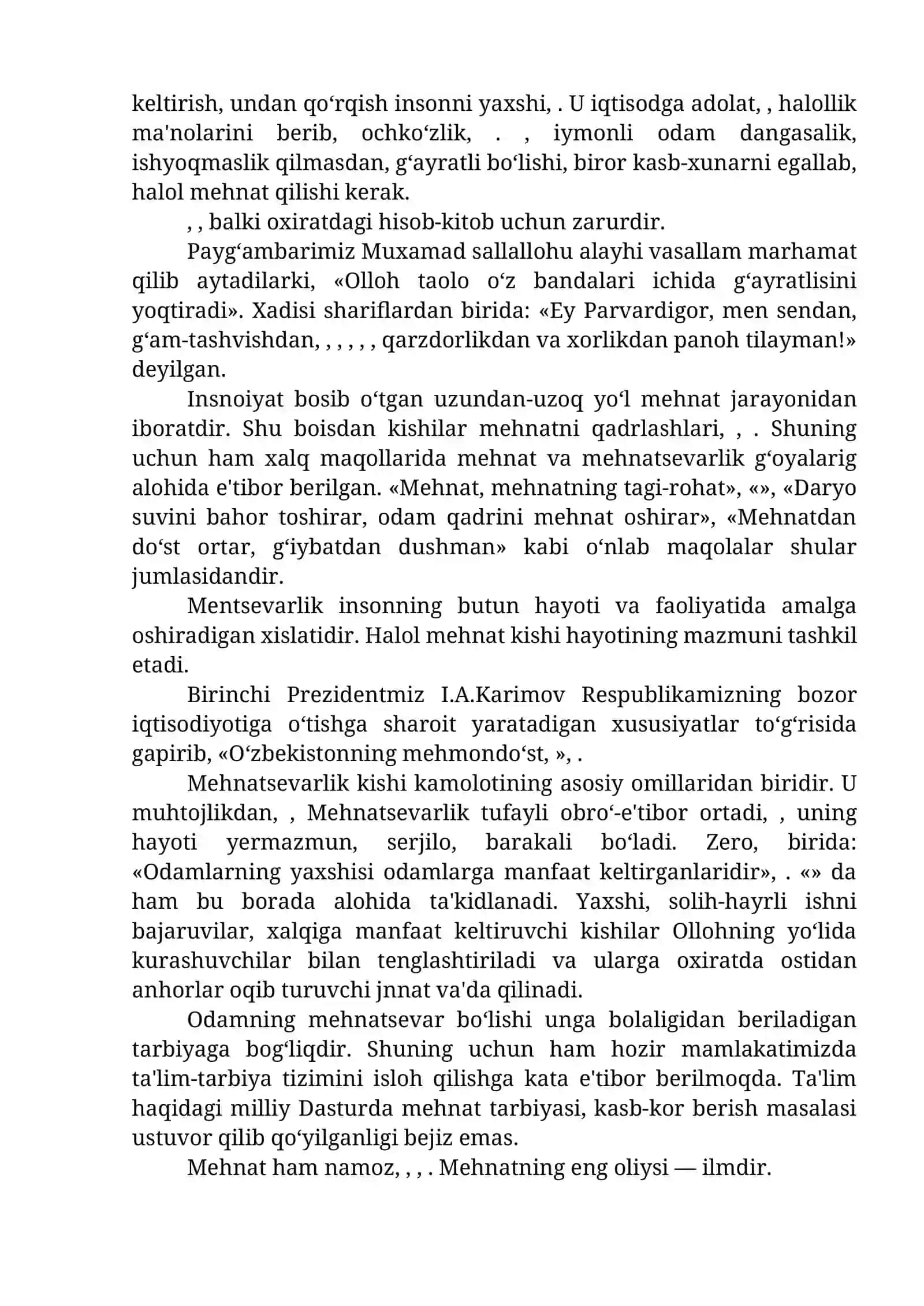 Islom dini iqtisodiy qadriyatlari 3
