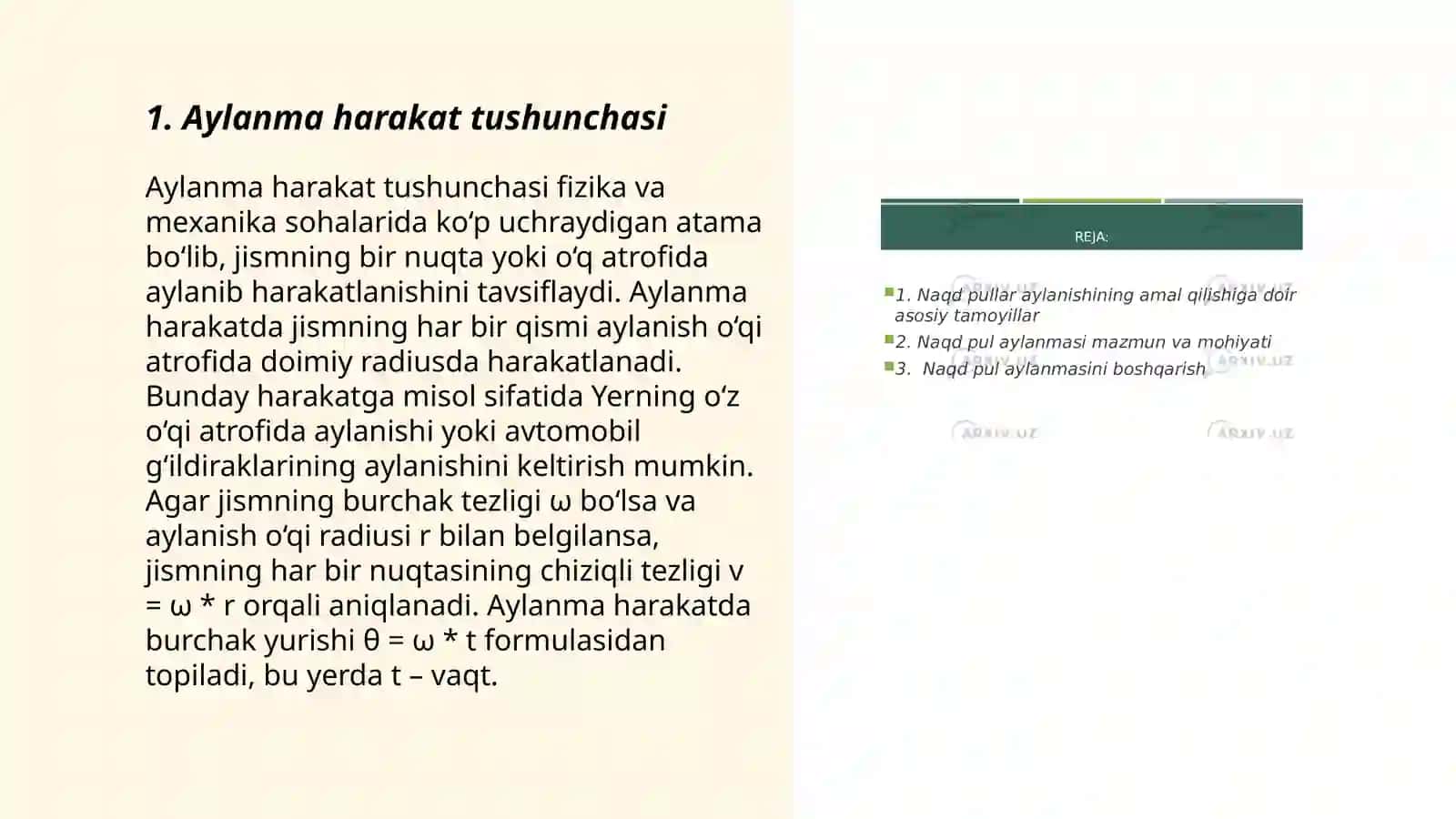 Aylanma harakatning fizikasi 3