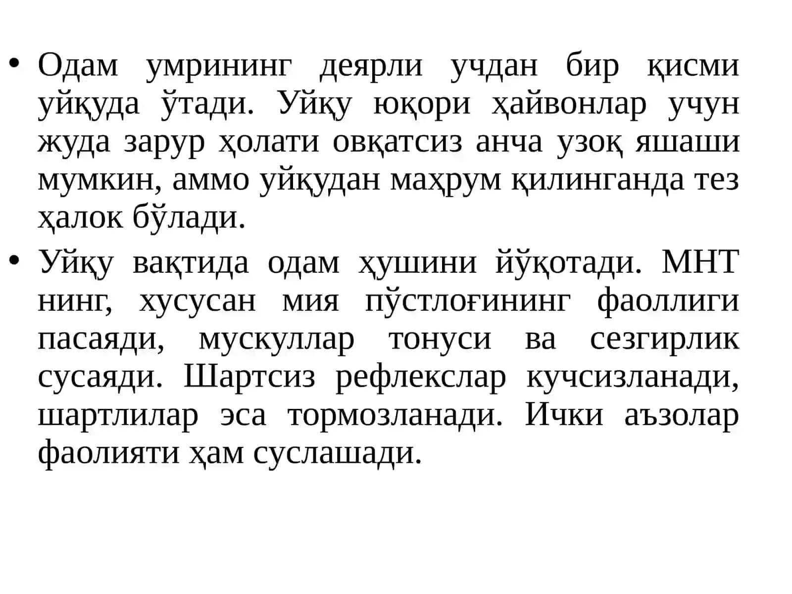 Uyqu, tush ko`rish va gipnoz 3