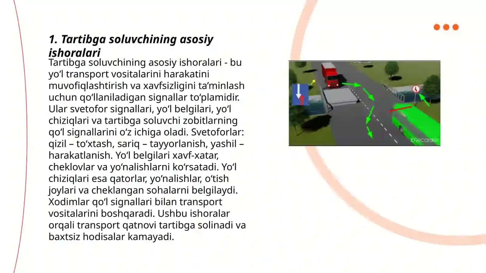 Tartibga soluvchining ishoralari 3