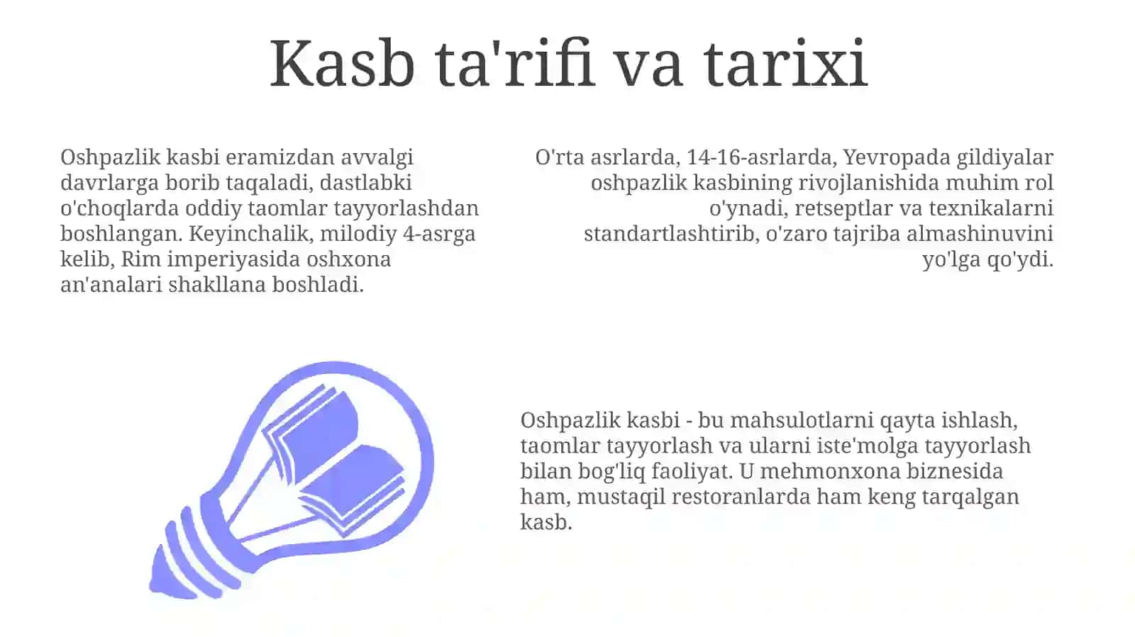 Oshpazlik kasbi mavzusini o'qitish metodikasi 3