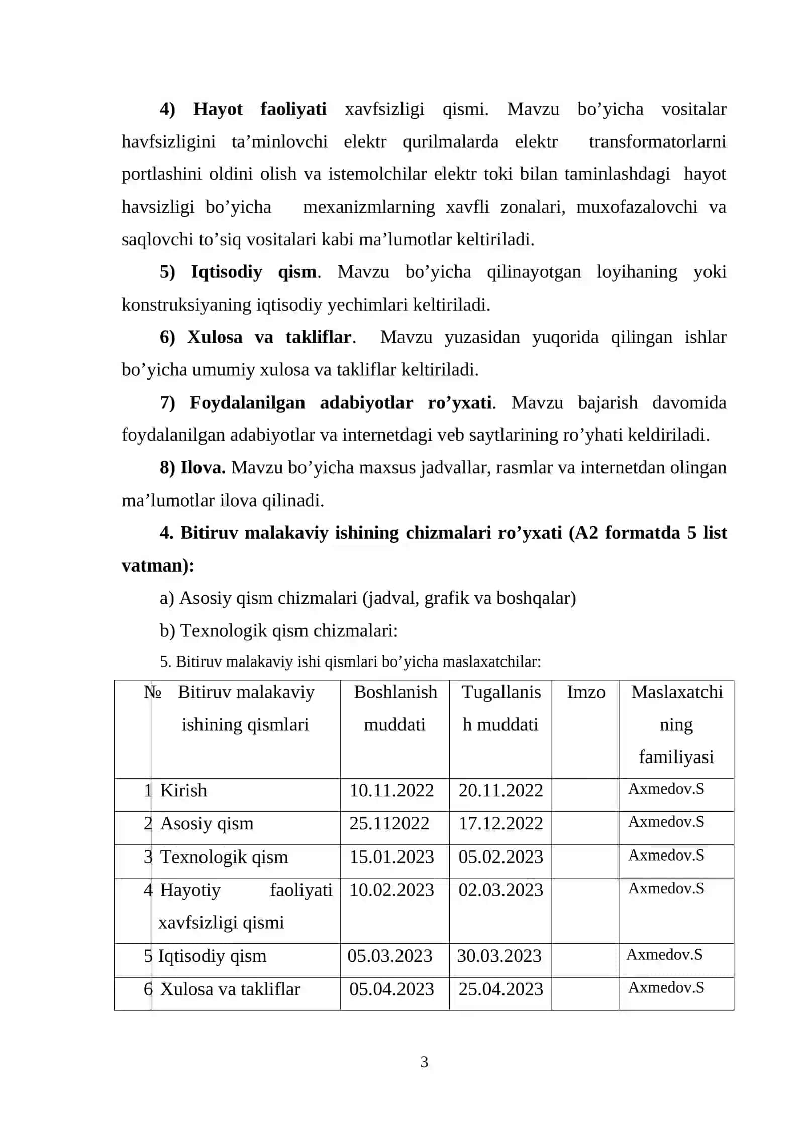 KOMPOZIT ISITGICHLARNING ELEKTR VA ISSIQLIK PARAMETRLARINI ANIQLASH 3