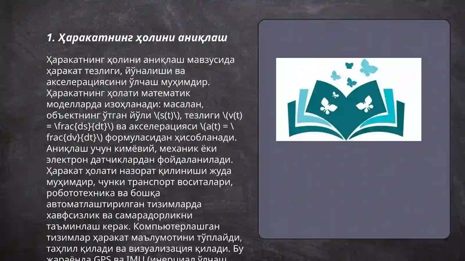 Озбек тилида харакатнинг холини ифодалаш 3