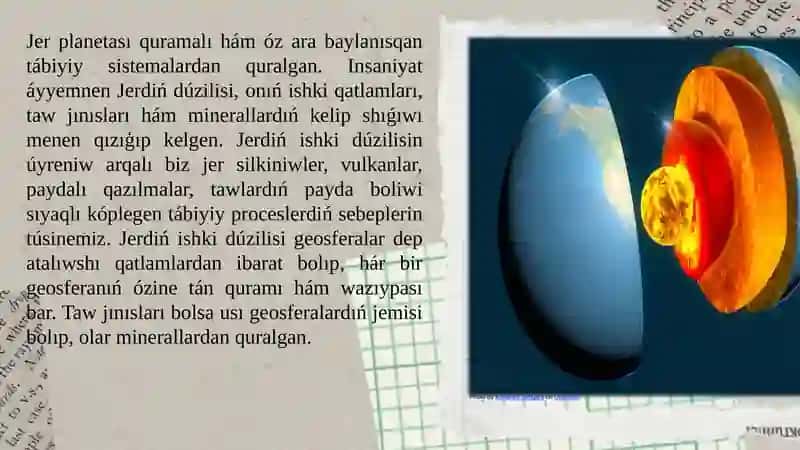 Jerdinishkiduzilisihamgeosferalar 3