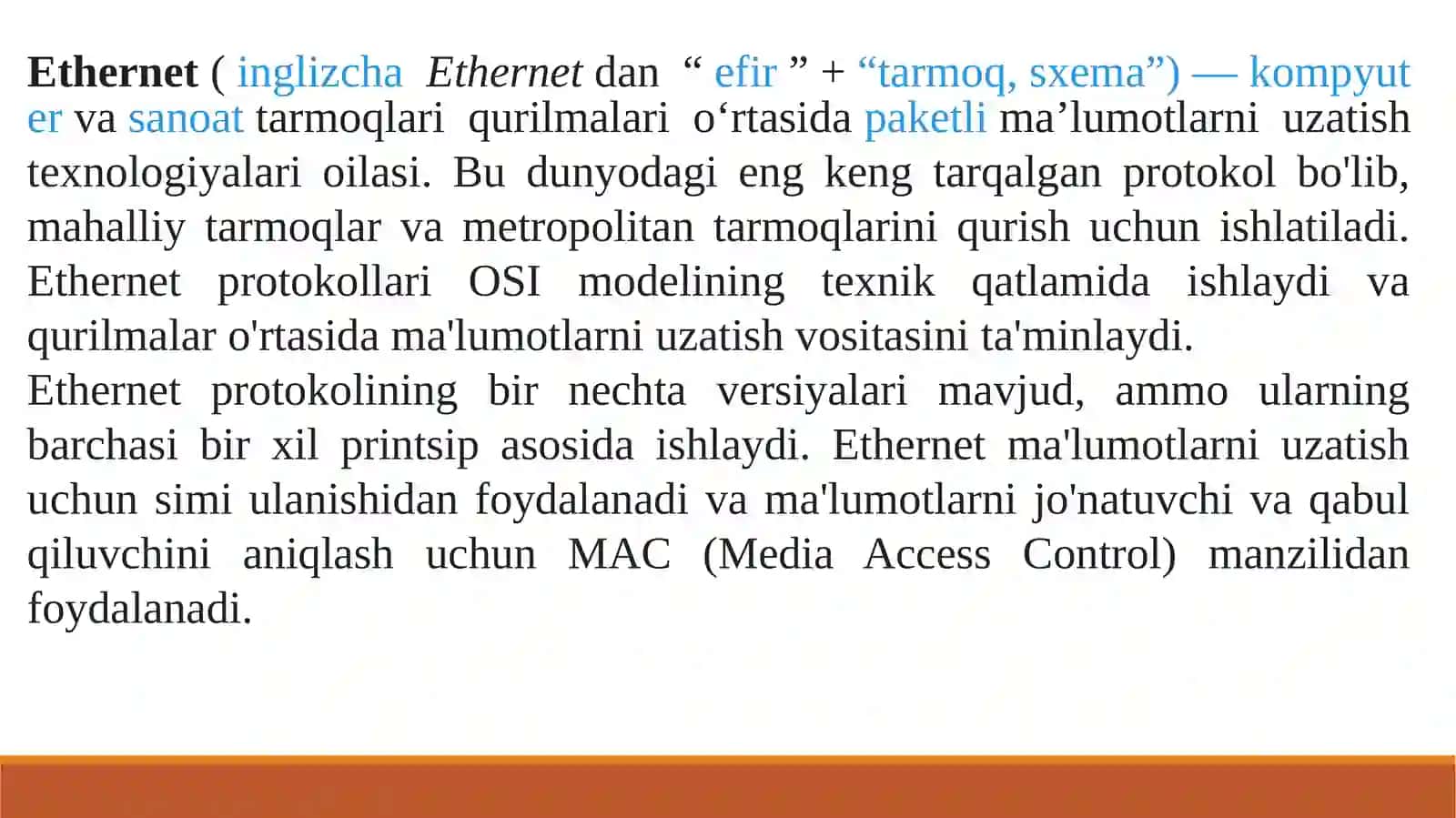 Ethernet 3
