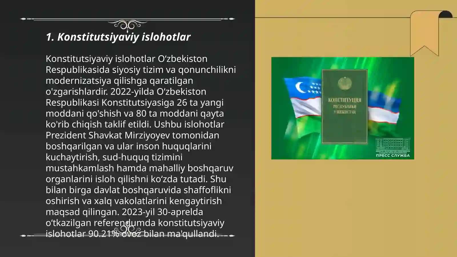 Konstitutsiyaning yangi talqini 3