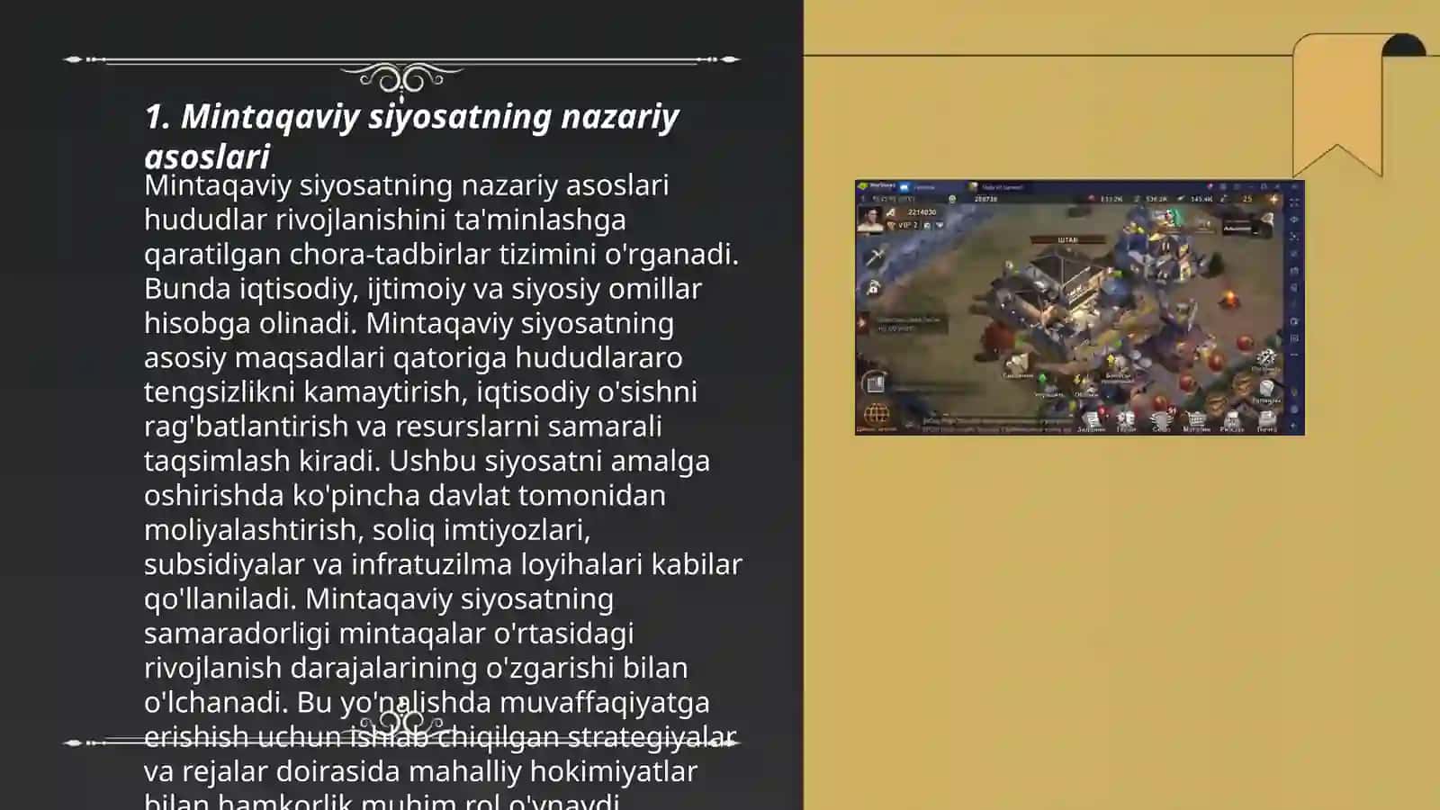 Mintaqaviy siyosatning nazariy asoslari 3