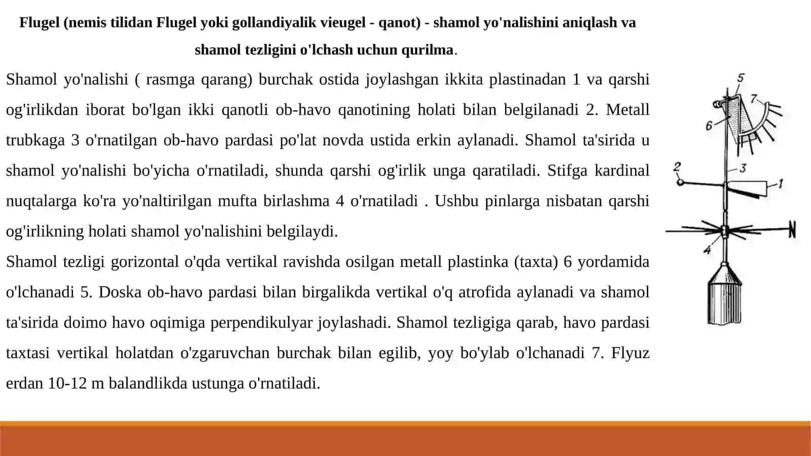 Shamol tezligini aniqlovchi anemometrlar 3