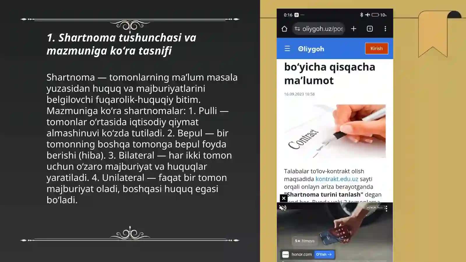 Toʻxtameshov Ogʻabek Bekmurodovich 3