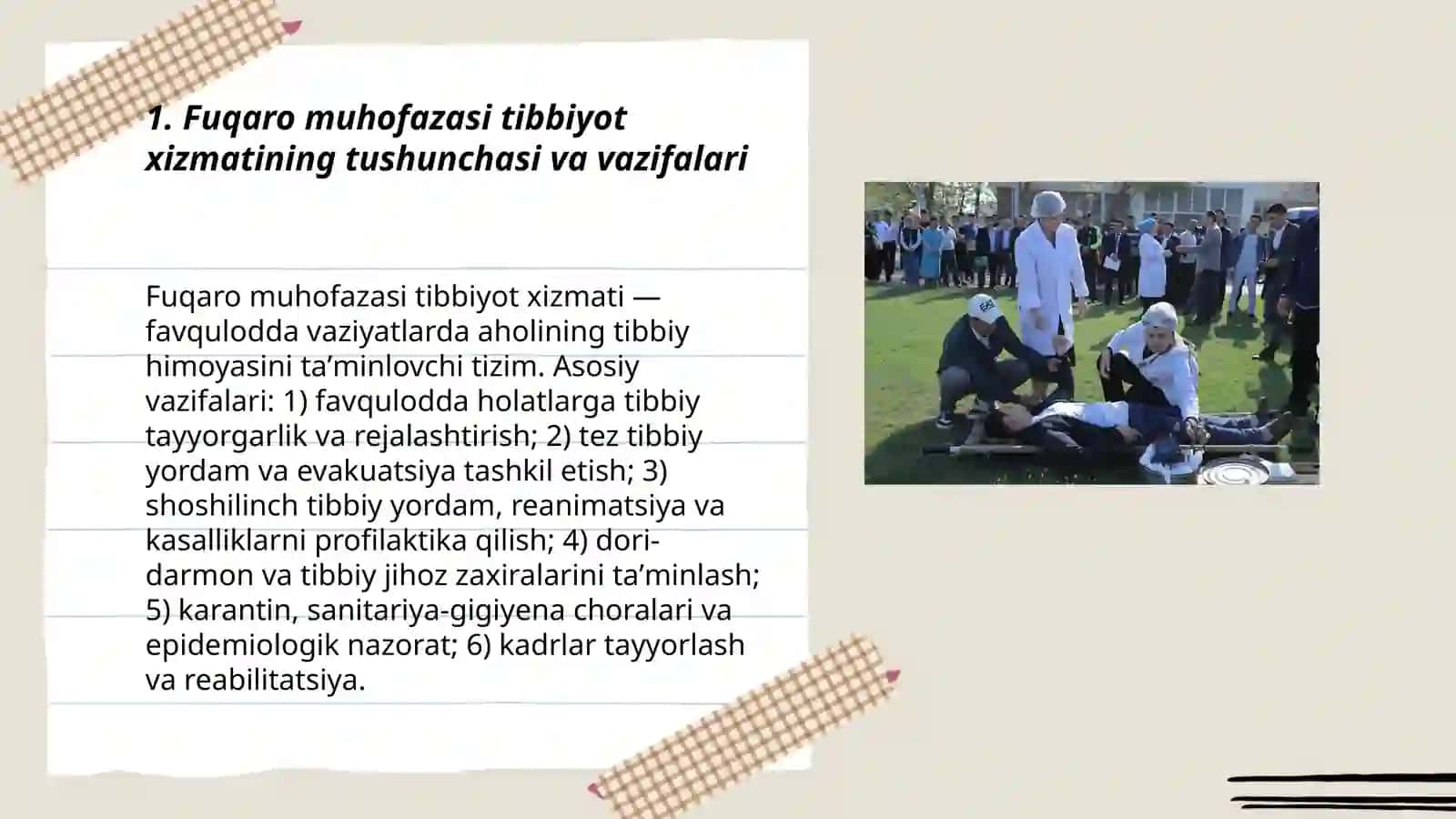Fuqaro muhofazasi tibbiyot xizmati tuzulmalari, vazifasi, tashkiliy tamoyillar 3