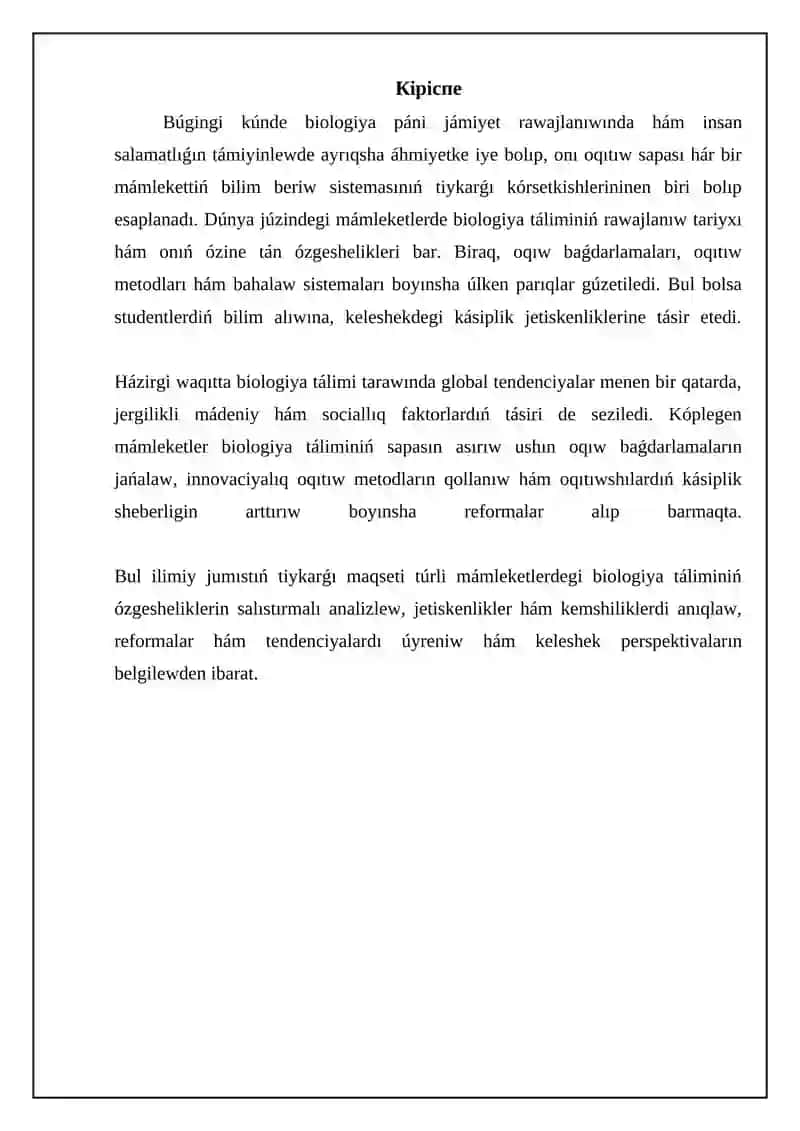 Биология таълими 3