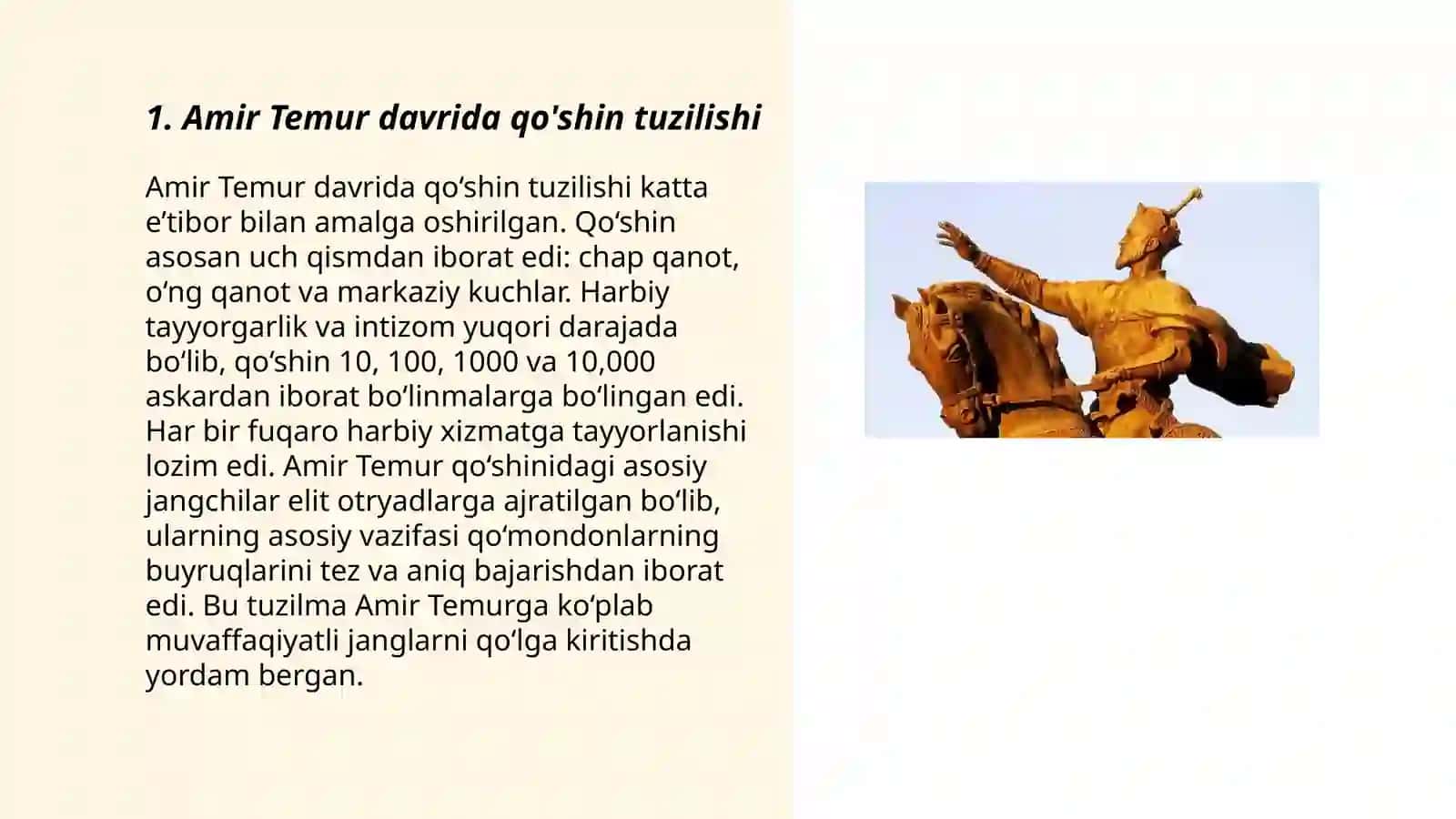 Qo'shinning tuzilishi 3
