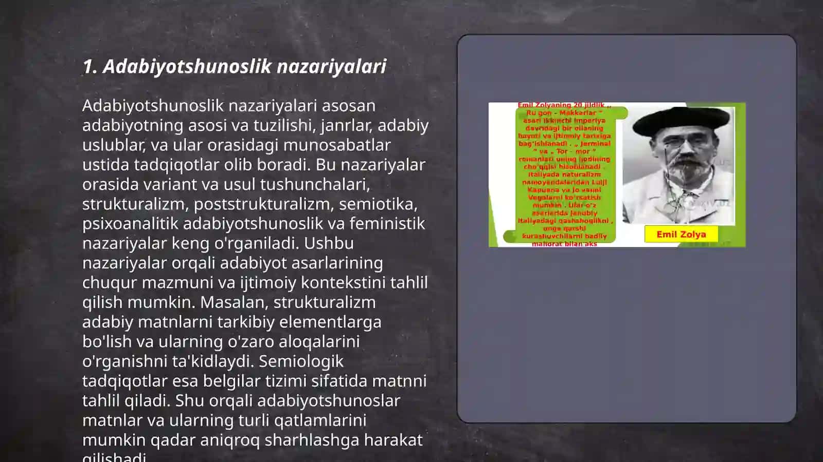 Adabiyotshunoslik va Sanʼatshunoslik 3