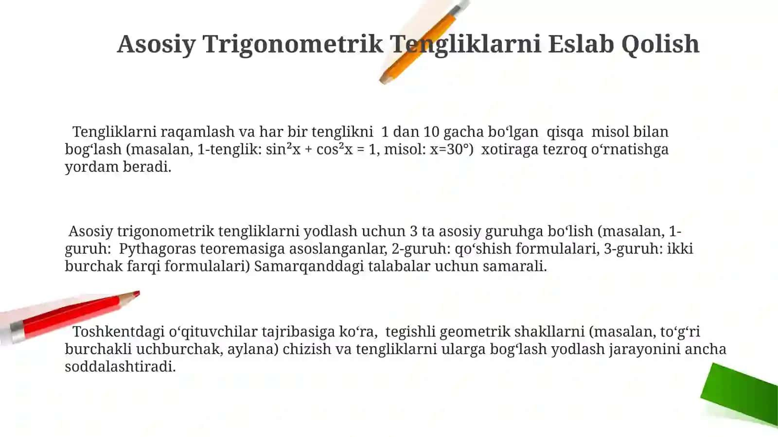 Trigonometrik ifodalarni ayniy almashtirishlarni o'qitish metodikasi 3