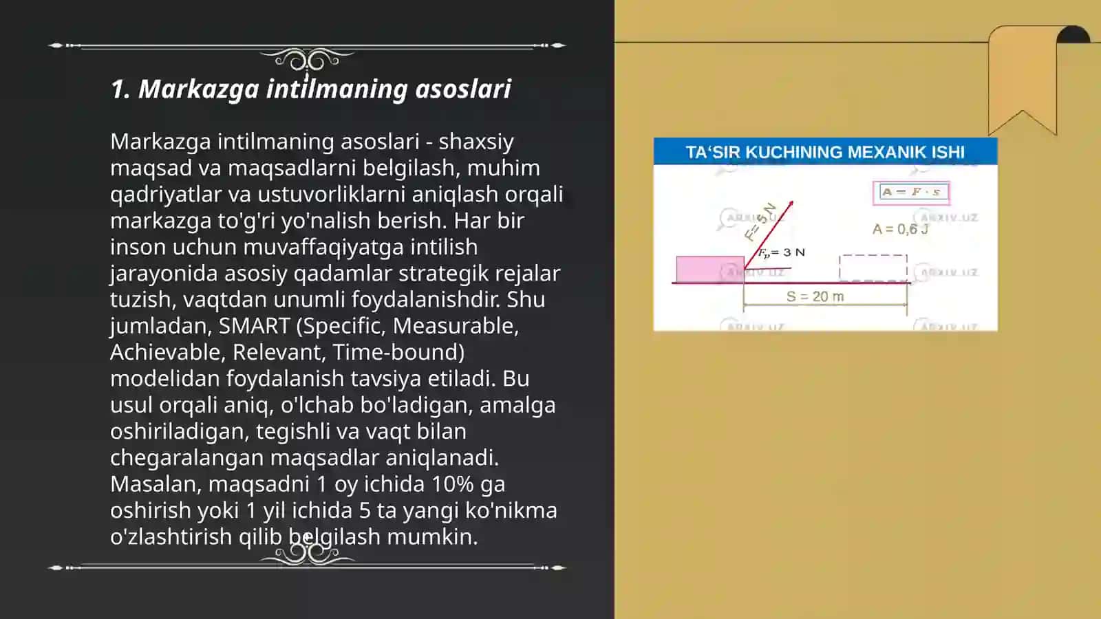Markazga intilmaning asoslari 3