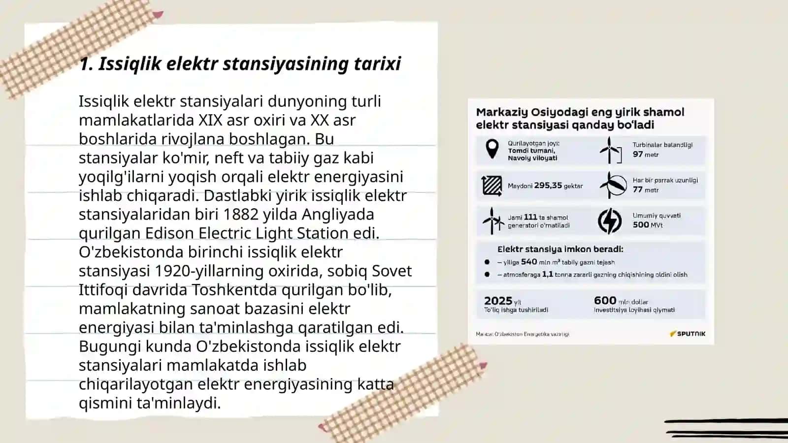 Issiqlik elektr stansiyasi 3