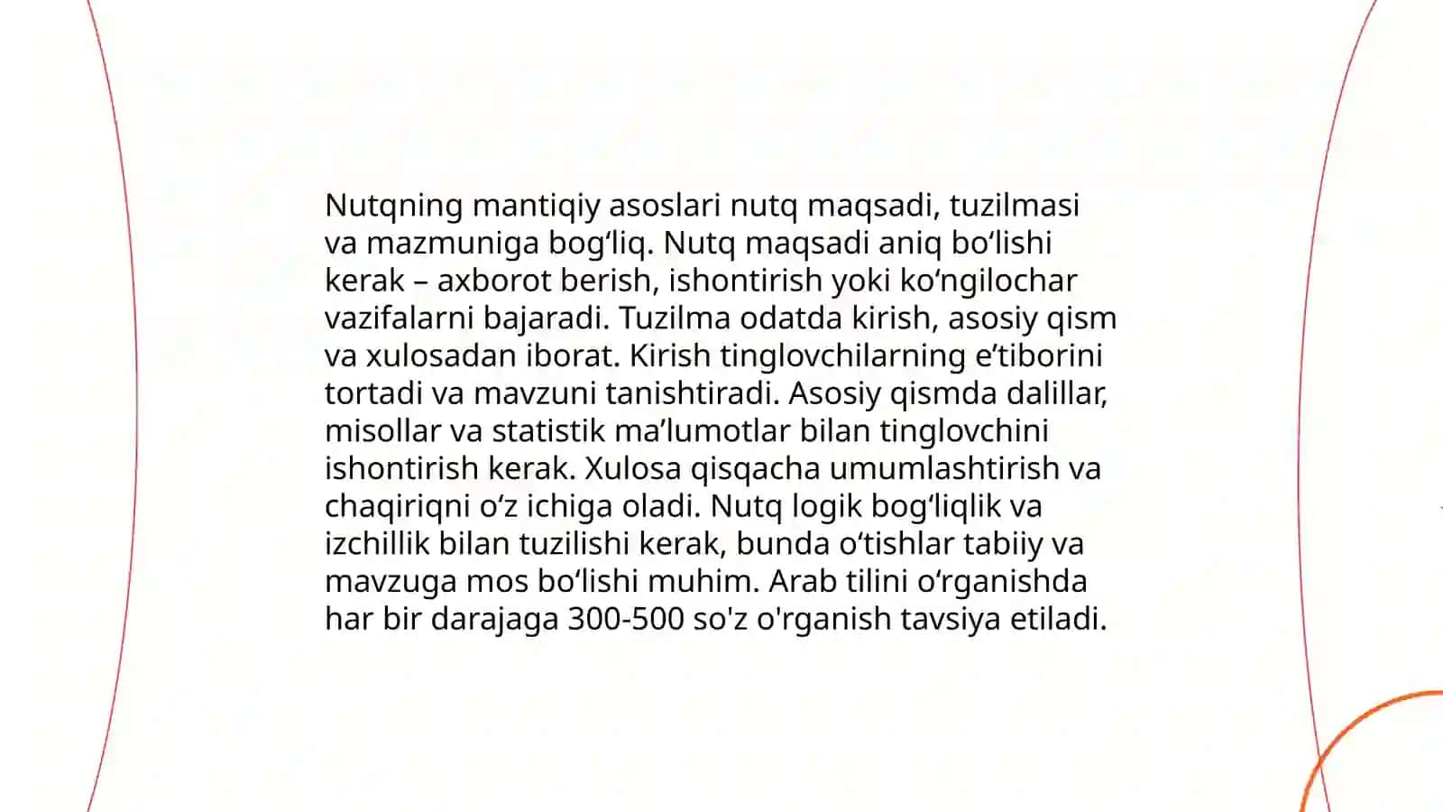 Nutqning mantiqiyligi va ta'sirchanligi 3