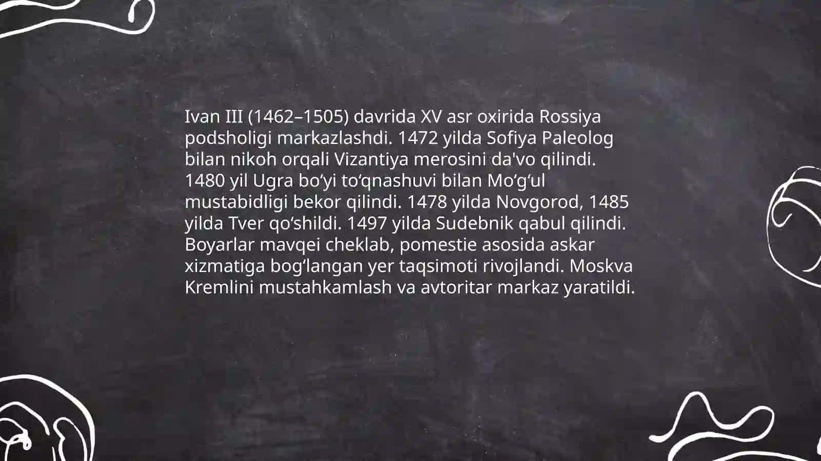 XV va XVII asrlada Rossiya podsholigi 3