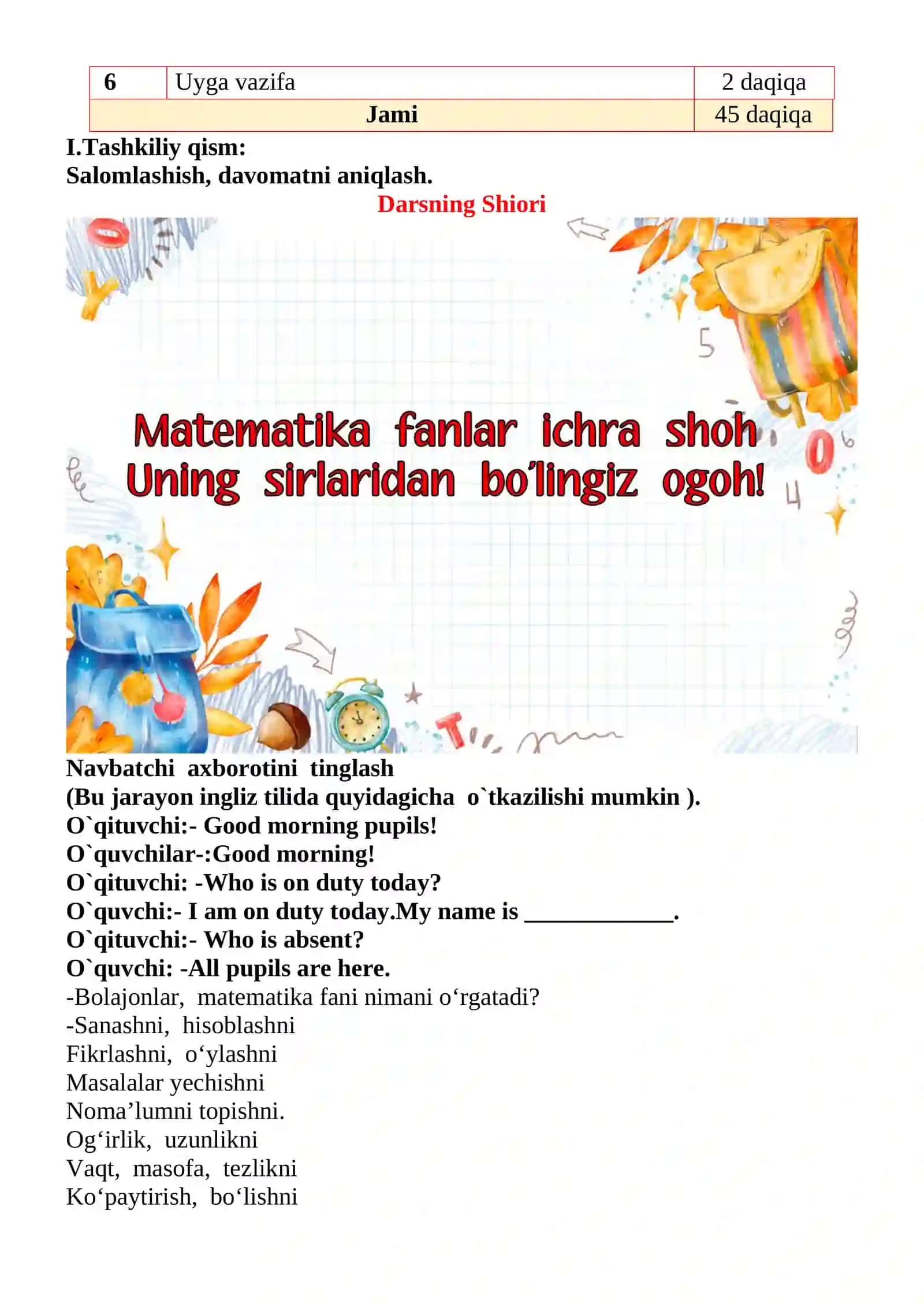 Kesmalarni oʻlchash 1-sinflar uchun Matematika fanidan dars ishlanmasi 3