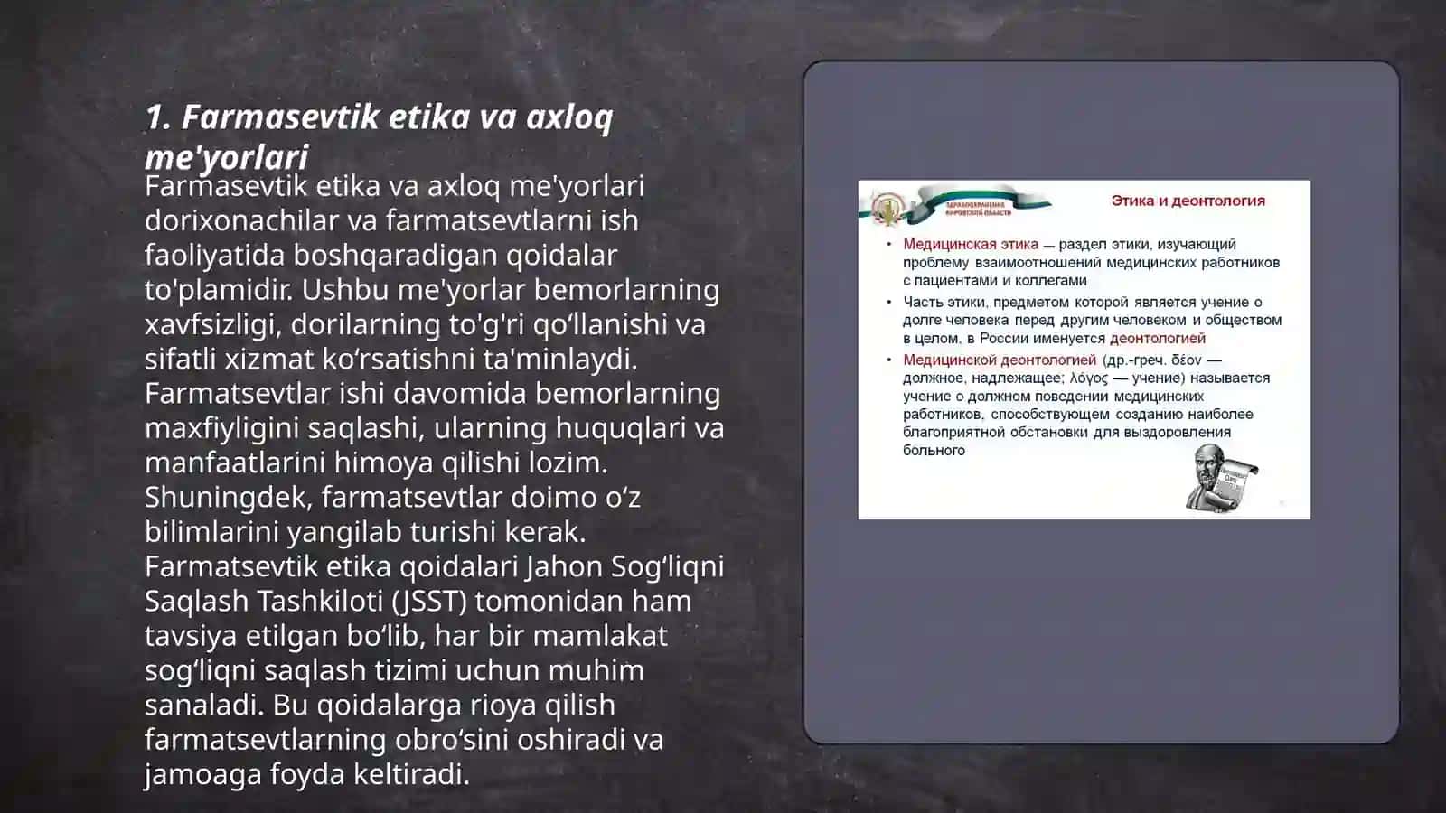Farmasevtik etika va denotologiya 3