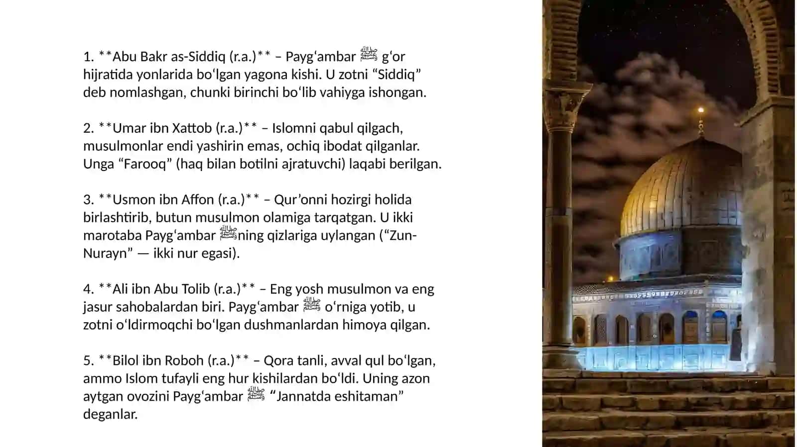 Islom dinining asosiy manbalari 3