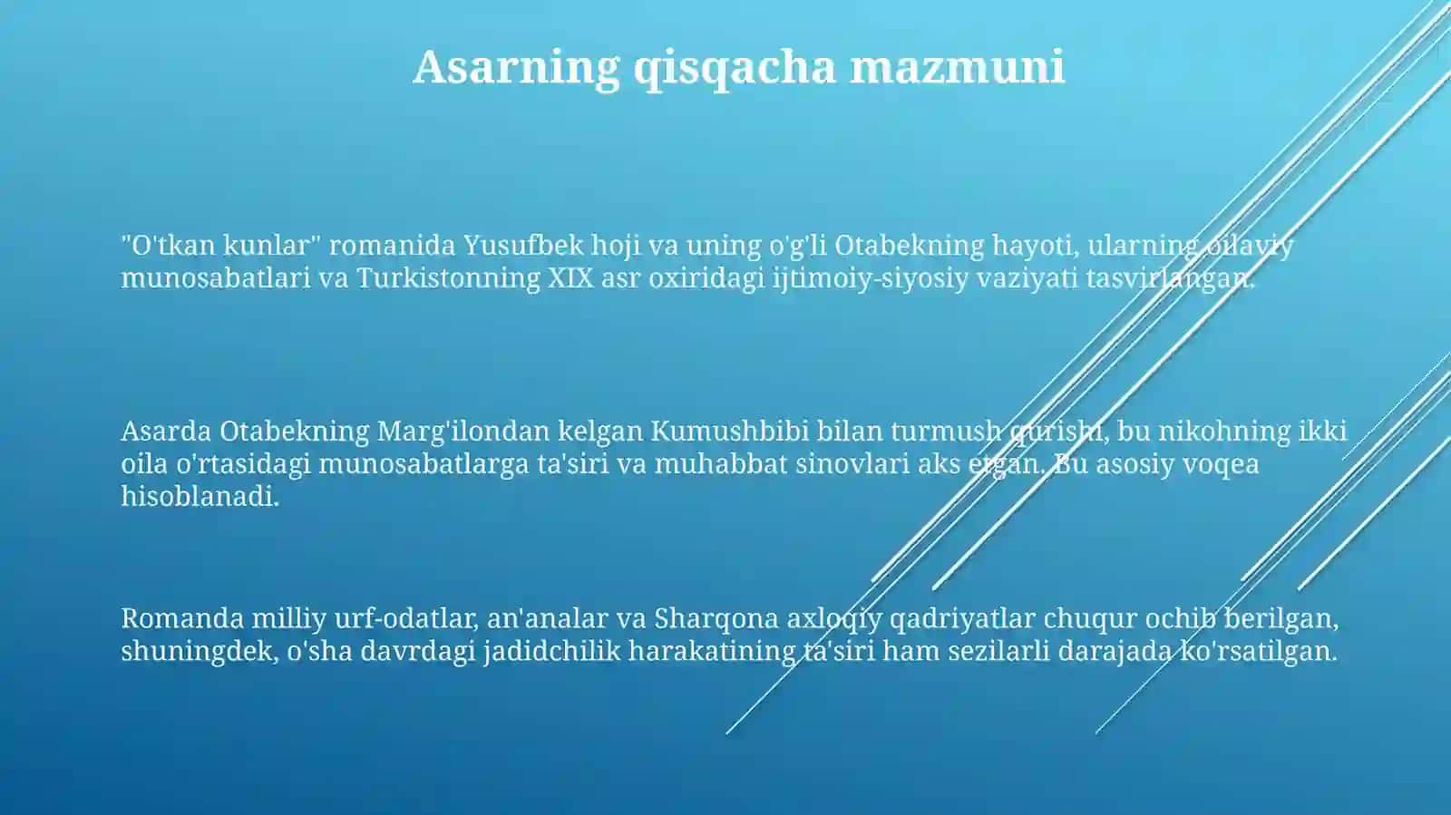 Abdulla Qodiriyning "Òtkan kunlar"romani tahlili 3