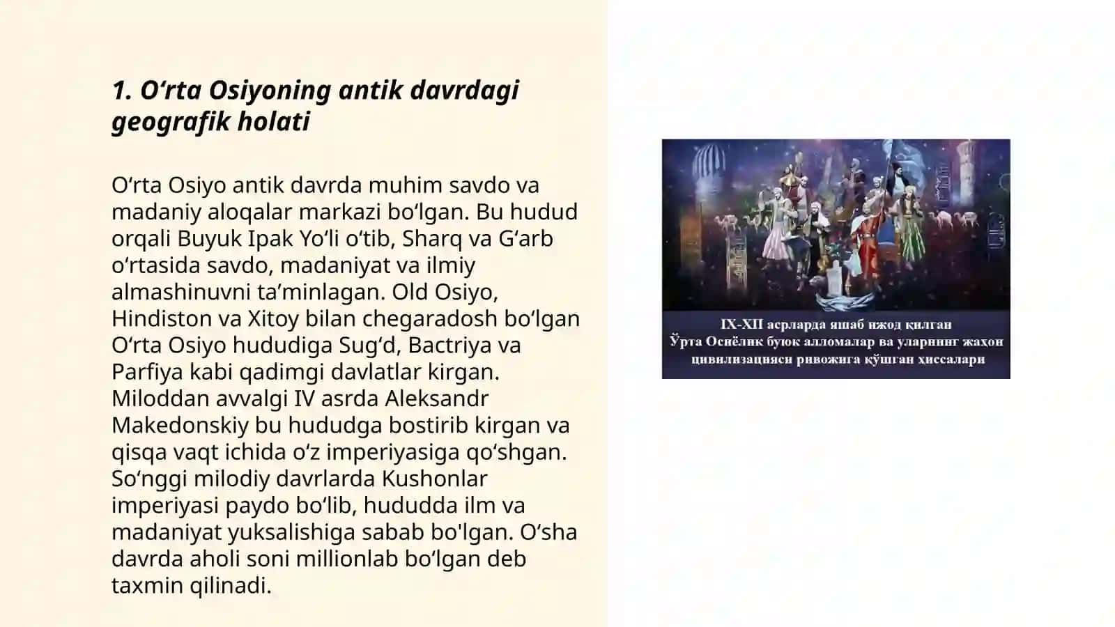 Oʻrta Osiyoning tarixiy geografiyasi 3