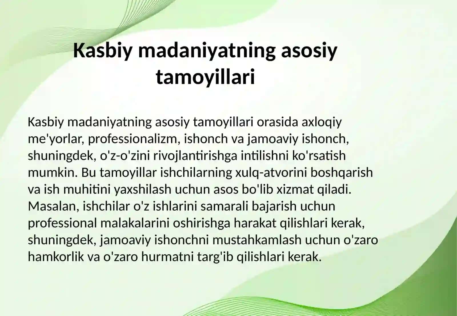 Ijtimoiy ishchining kasbiy madaniyati 3
