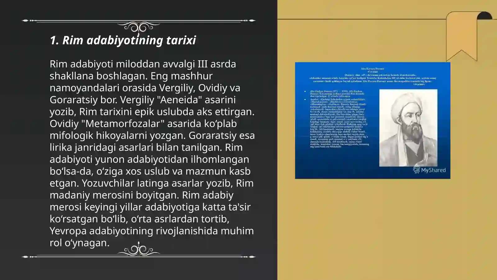 Rim adabiyoti 3