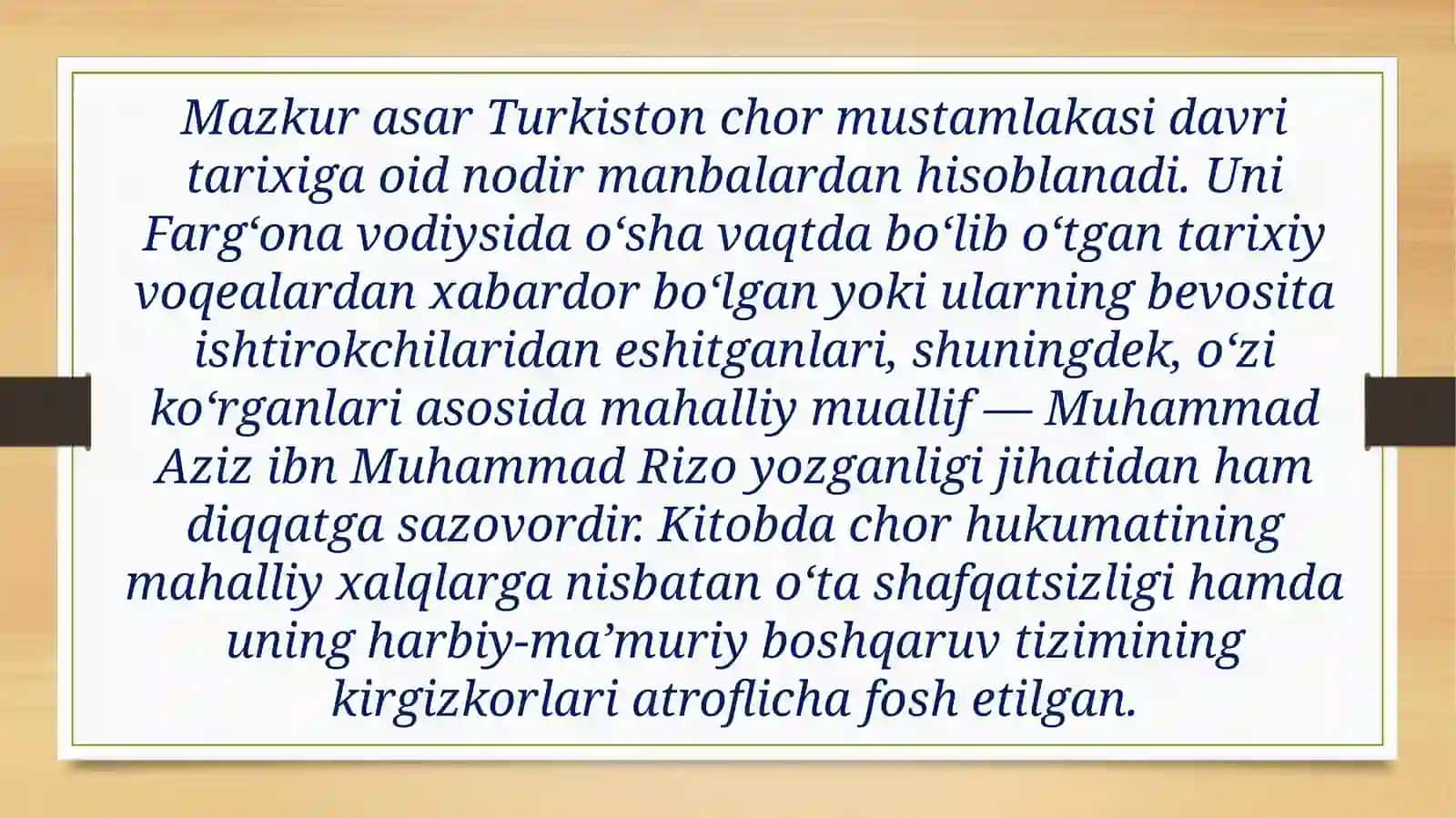 Muhammad Aziz Marg'iloniy. Tarixi Aziziy. Farg'ona chor mustamlaka davrida 3