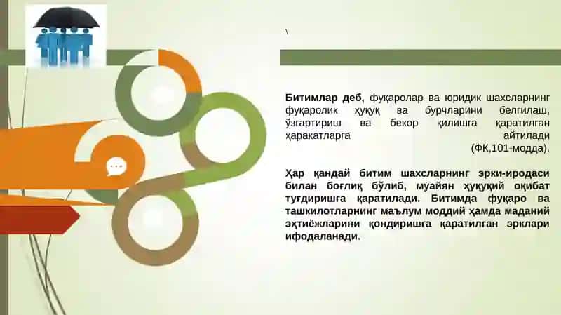 Битимлар.Вакиллик ва ишончнома. Муддатлар ва даъво муддати 3