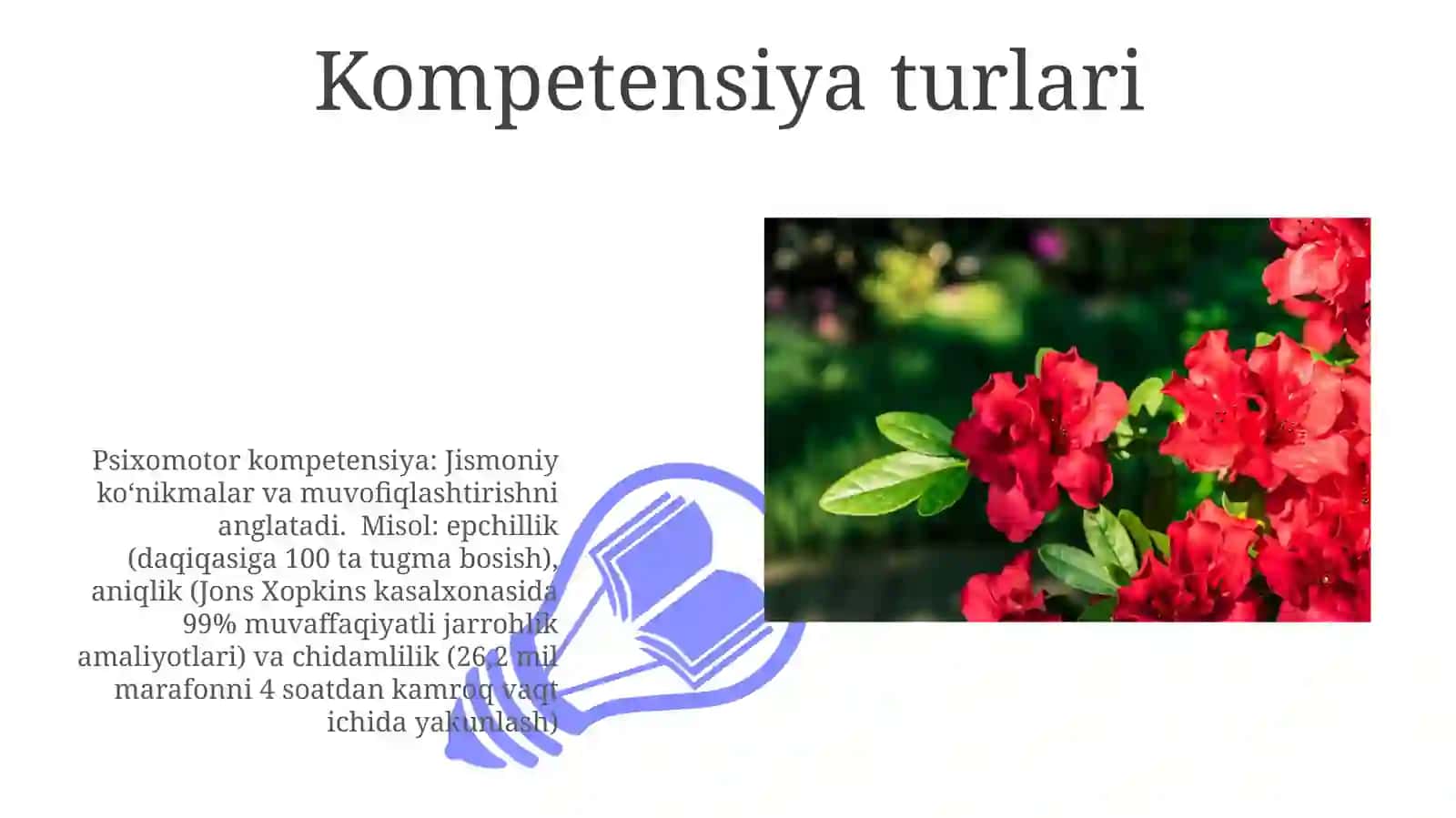 Kompitentlik va uning turlari 3