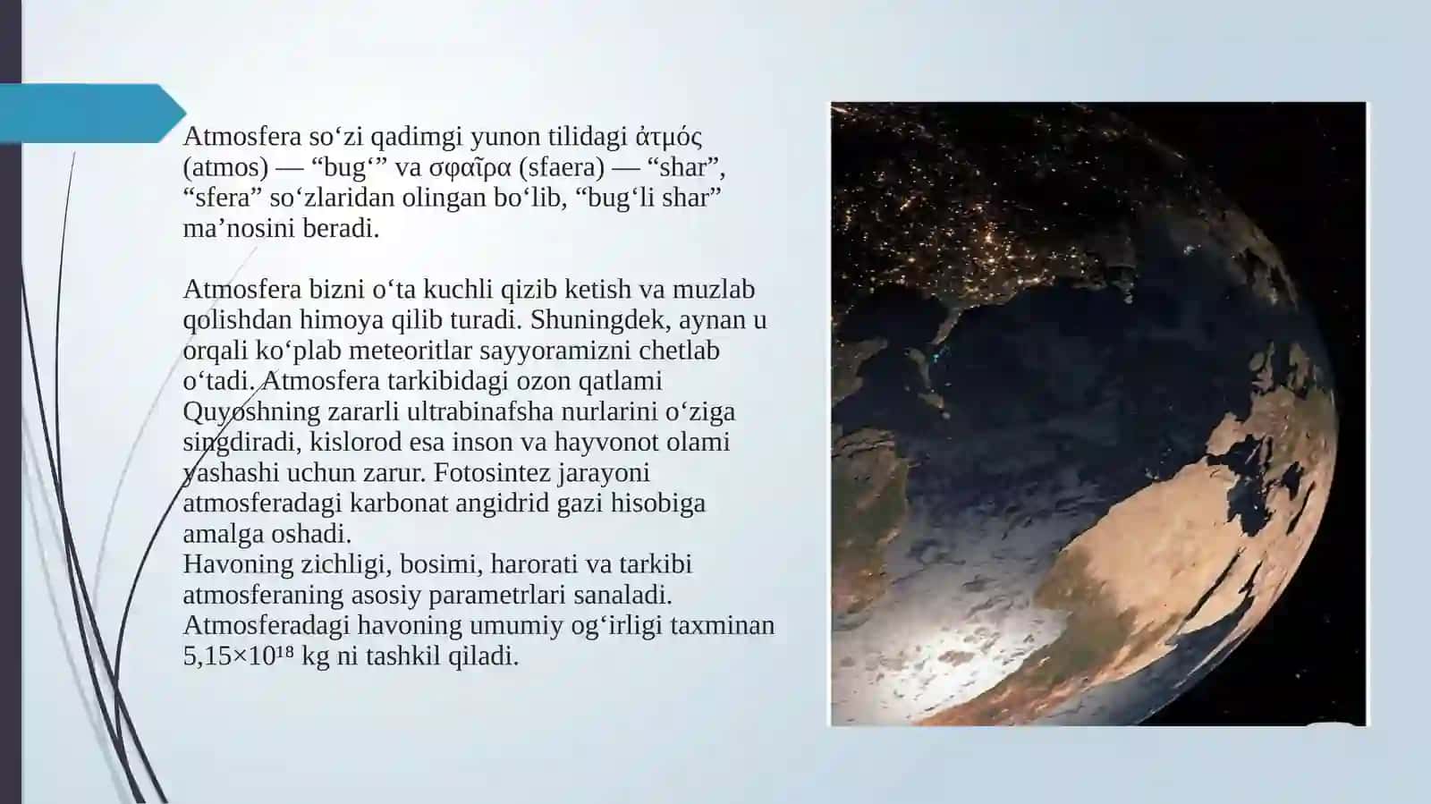 Atmosferaning Qatlamlari 3