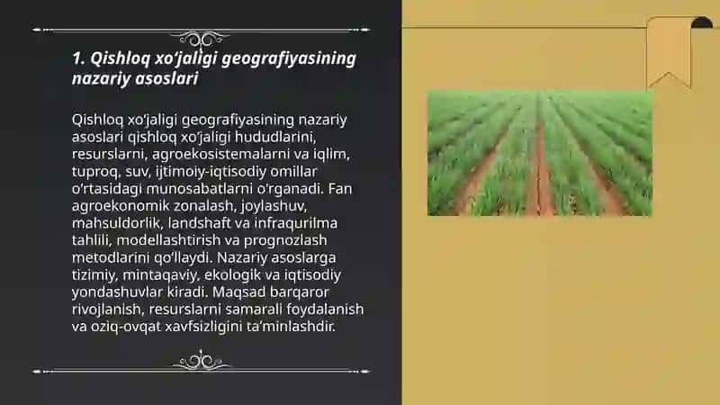 Qishloq xo'jaligi geografiyasi 3