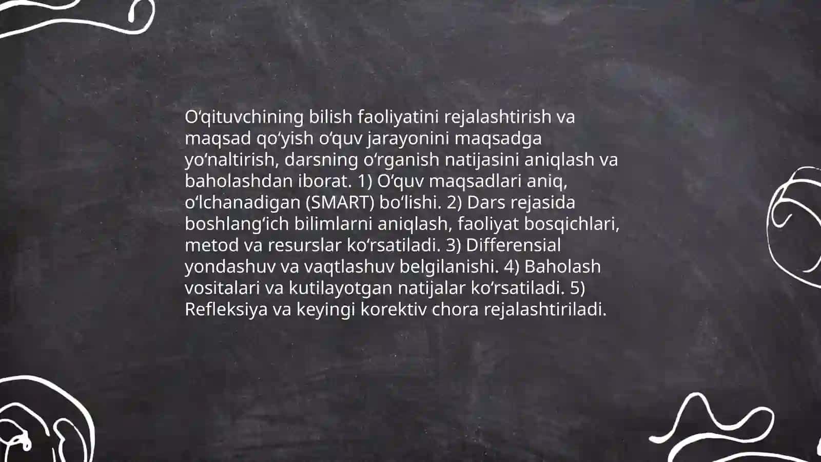 O‘qituvchining o‘quvchilar bilish faoliyatini boshqarish mahorati 3