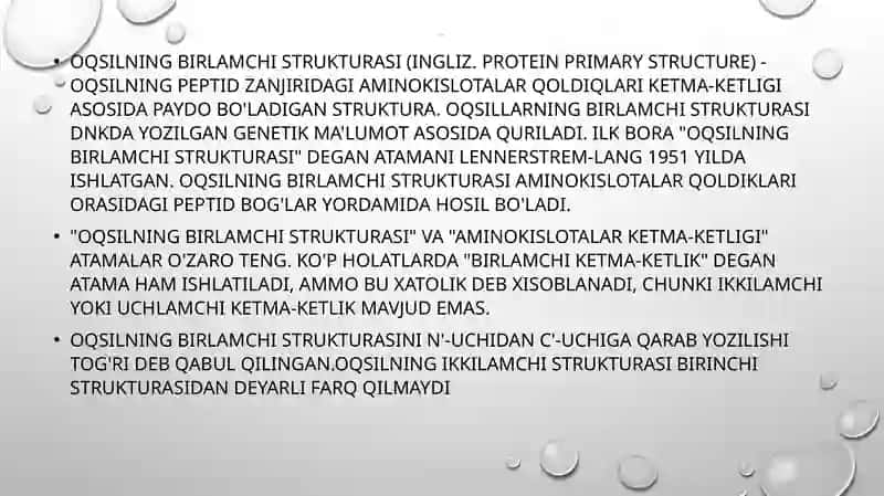 Oqsillar strukturasi va uning tuzilishi 3