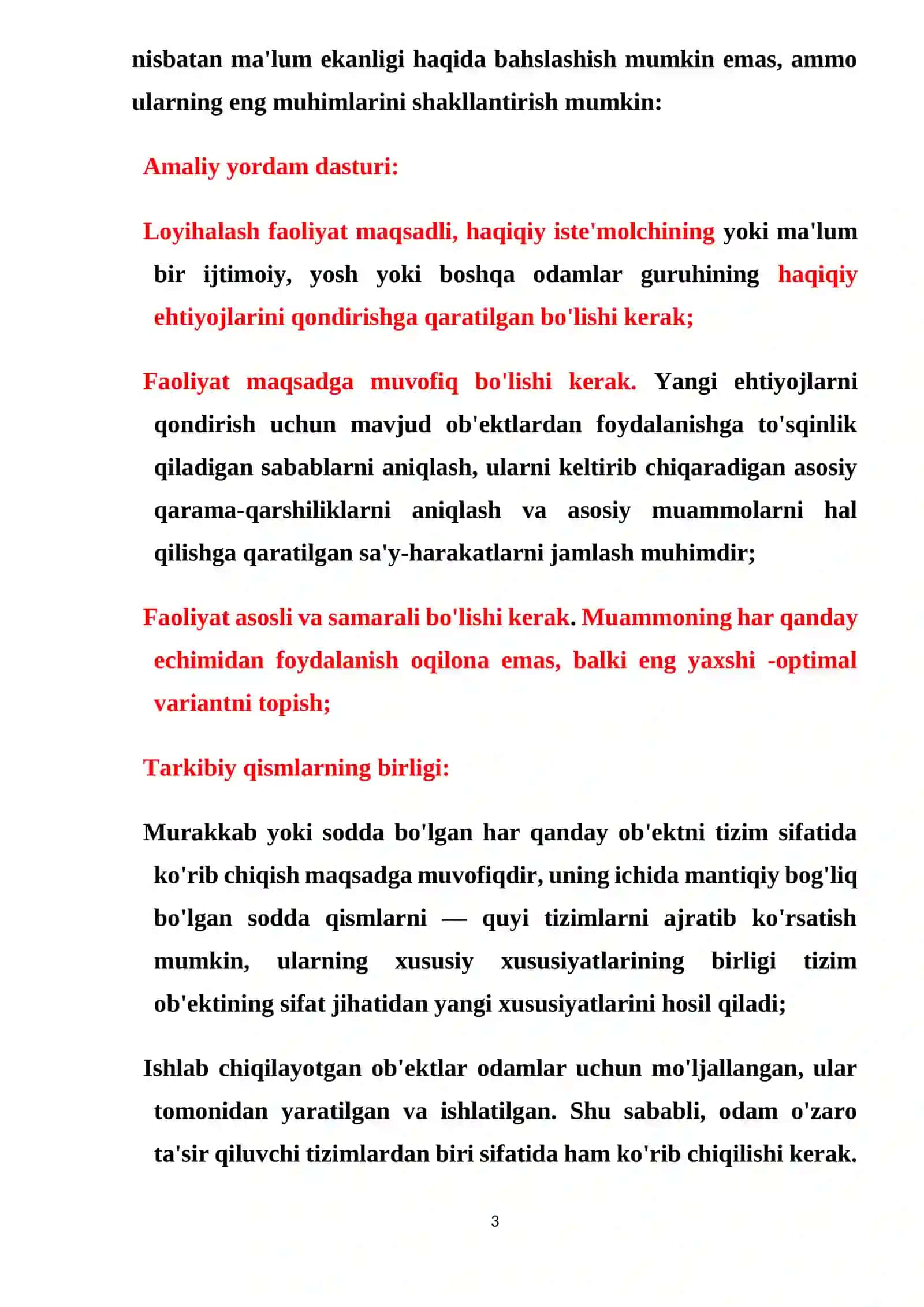 Tizimli loihalah 3