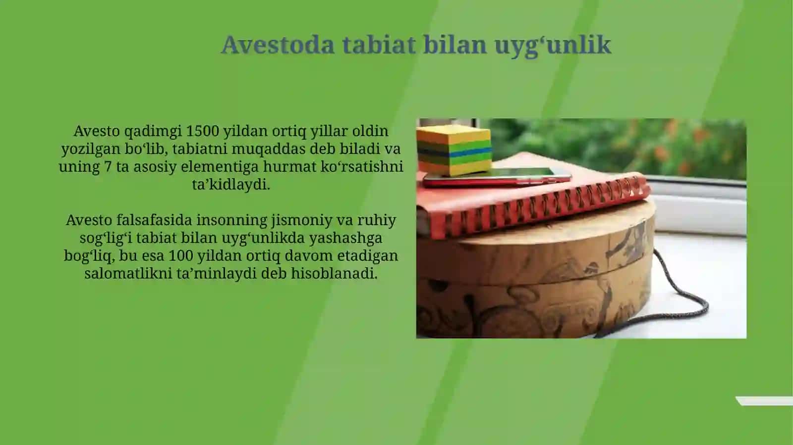 Avesto va xalq pedagogikgʻoyalarining uygʻunligi 3